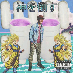 Feel It Coming (Beat)