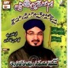 Aap Ko Jo Maan Gaya By Rehan Qadri Mp3