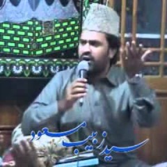 Bachpan Meray Nabi(s.a.w.a.w) Ka