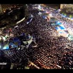 التمكين - سلسلة من داخل رابعة العدوية - كاملة