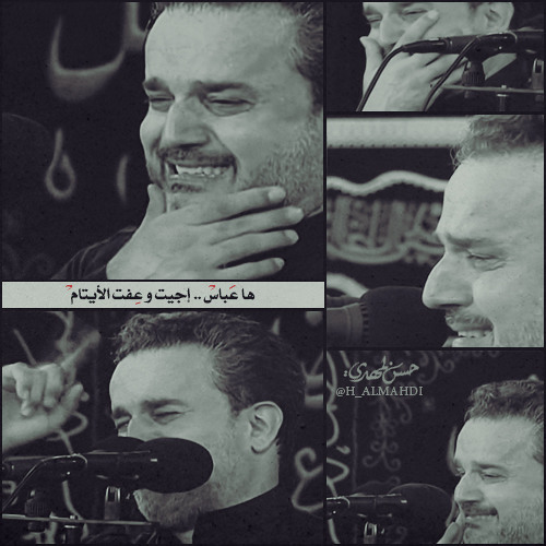 ها عَباس إجيت و عِفت الأيتام عَجب مَ استقبلتني | حزينة - باسم الكربلائي