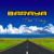 Artwork for Baraya - Ceurik Rahwana