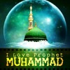 Qasida Burda Sharif In Different Five Languages Arabic Naat Mp3