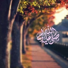 عليه سلام الله مني دائما