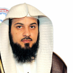 من عجائب "حسبي الله ونعم الوكيل"-الشيخ محمد العريفي