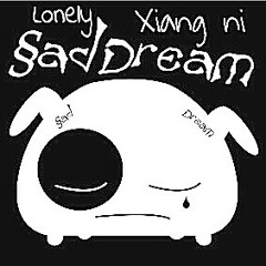 Khup Pi - Dream ( အိမ္မက္ ) at Botanic Cafe