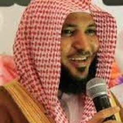 Maher Al Muaiqly - Surah Al Mujadalah