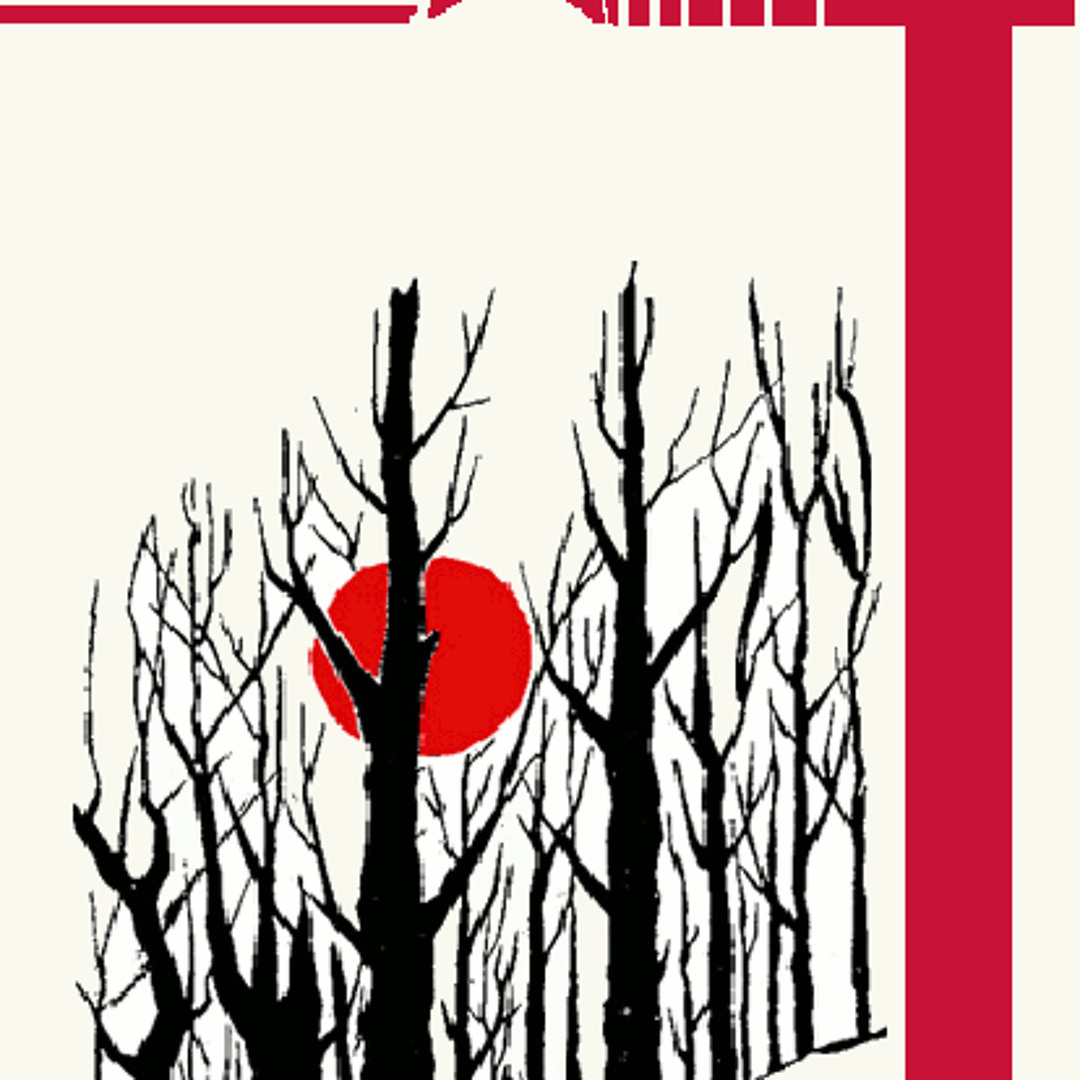 Stream Aftabkaran - Jangal / آفتابکاران - جنگل by Amizesh M | Listen ...