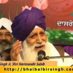 Shiromani Ragi Bhai Balbir Singh Ji - Gurmat Samagam at Geeta Colony Delhi (22nd Nov'13)