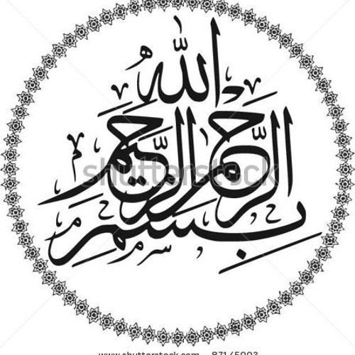 Two Objects Can't Occupy One Space At The Same Time[1]