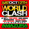 LP INTL - FIRE LINKS - KING ADDIES - RENAISSANCE - METRO MEDIA - SOUL SUPREME - MIGHTY CROWN