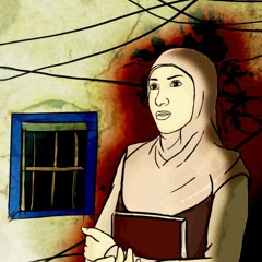 المشهد الاول