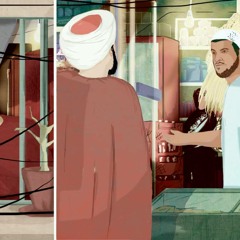 المشهد الخامس (االشيخ)