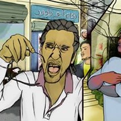 المشهد 12 (مواجهة ابراهيم مع ابيه )