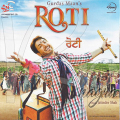 Ja Chup Karke Turja (Regae Mix)