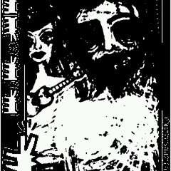 Better Than Your Song