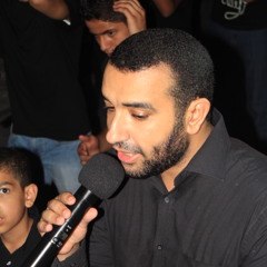 عزاء