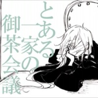 くるりんご By 餅ヨモギ