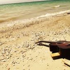 Sad Sunset Beat(Booked)