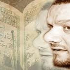 ابن عمي