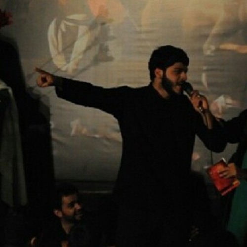 سالار زينب - محمد غلوم