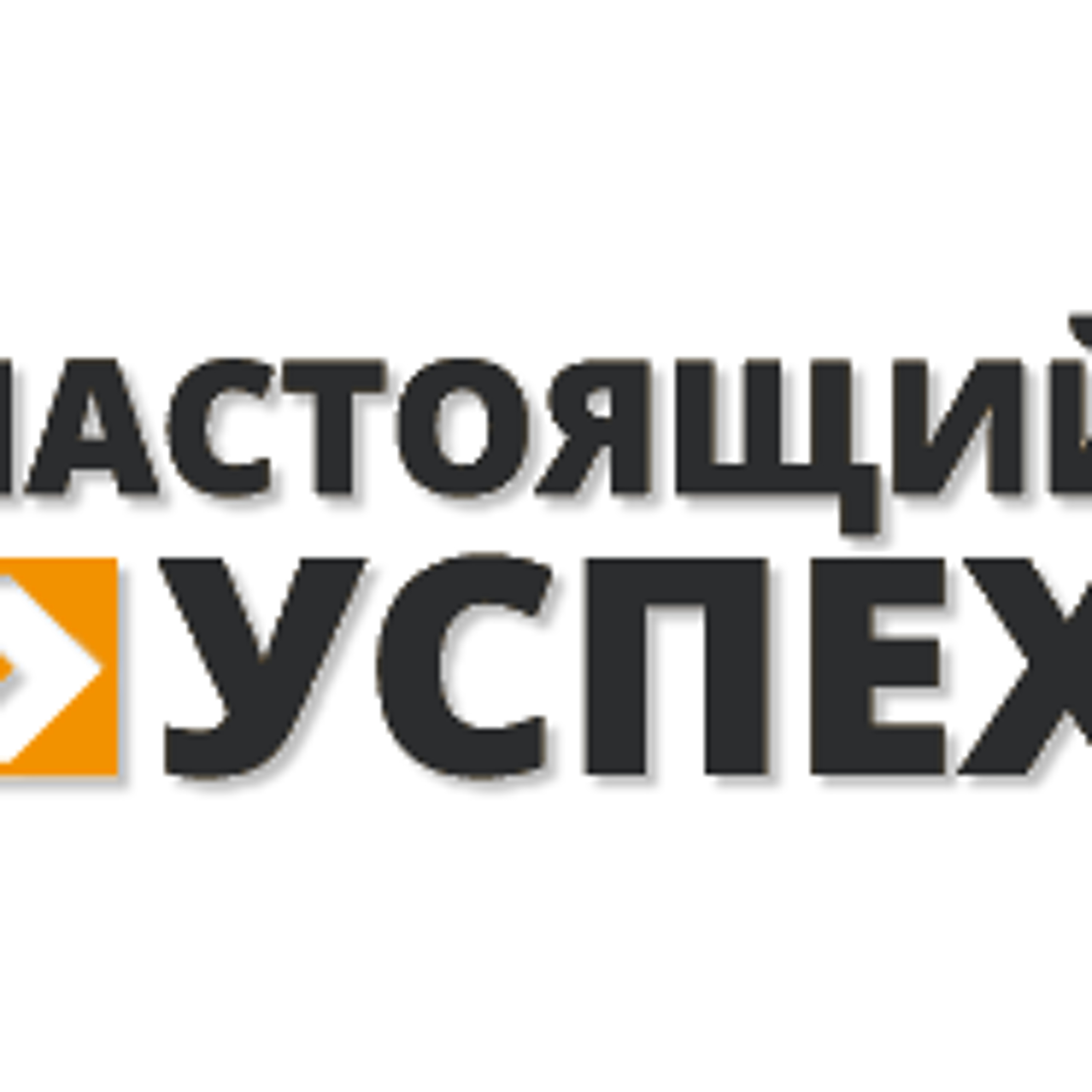Mykola Latansky