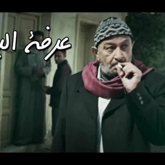 Tarek El She5 / Gena El 7aya 3ala 3agl - طارق الشيخ / جينا الحياة على عجل
