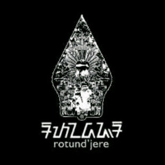 Rotund'jere - Jalaprang