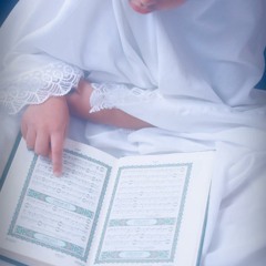 يَـا حافظَ القُـرآن - المنشد محمد المقيط