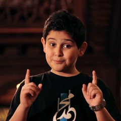 ‫ربي صلي عالرسول - بدر المقبل - إيقاع‬‎