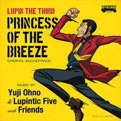 13. Zenigata's Theme [Piano Solo]
