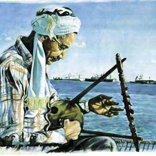 دا كنالنا و بحرنا - من تراث السمسمية البورسعيدى