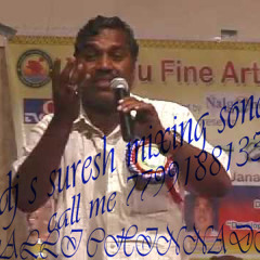 GALLI CHINNADI - Goreti Venkan