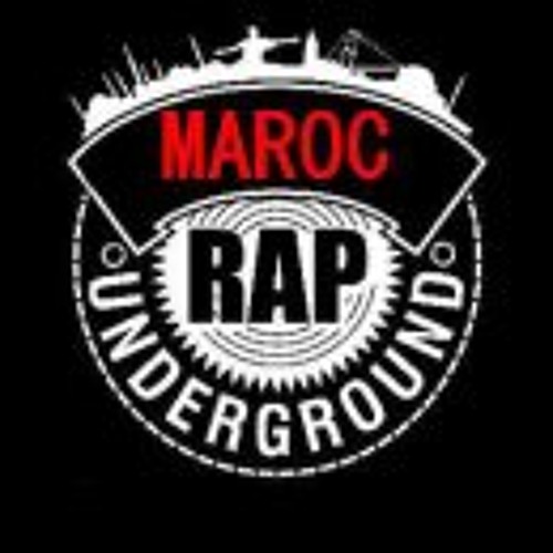 Al Nasser - Al Nasser Codes -  Mixtape KiMabghit AnA  2013