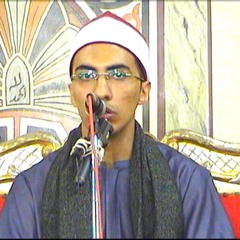 الشيخ محمد شعبان .. من عزاء شقيق فضيلة الشيخ سيد سعيد