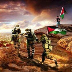 اعلنها يا شعبي دولة فلسطين اعلنها