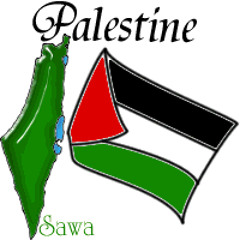 اسامه ابو علي و عوني شوشاري الفرح الفلسطيني