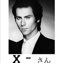 X-San