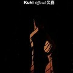 Ocelot (Stuff from my old rig)