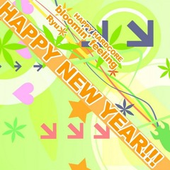 Ryu* -bloomin' feeling