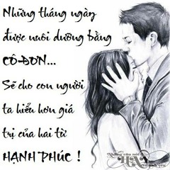Vườn tình yêu