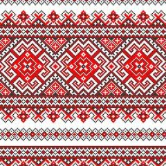 Гурт "Експрес" - "В саду гуляла"