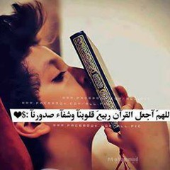 مقاطع إسلامية