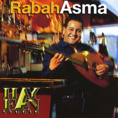 Rabah Asma-Ines Ines (Rémix)