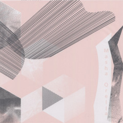 Masha Qrella: Fishing Buddies - (Dump  Version)