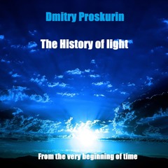 The History of light