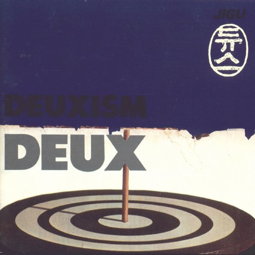 Deux 듀스 - Go! Go! Go! (With H2O)
