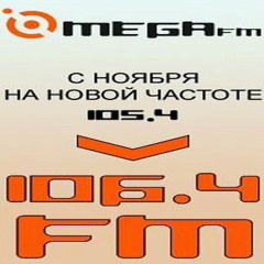 Martin Flex aka PuRe SX - Live DJ Set - Mega FM, Arkhangelsk, Russia - 25.11.2013 "FREE DOWNLOAD"