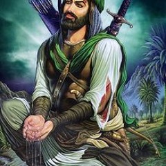 ساقي العطاشى عماه عباس
