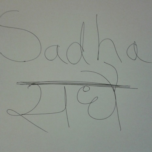Sadhai (halka piano synth) try